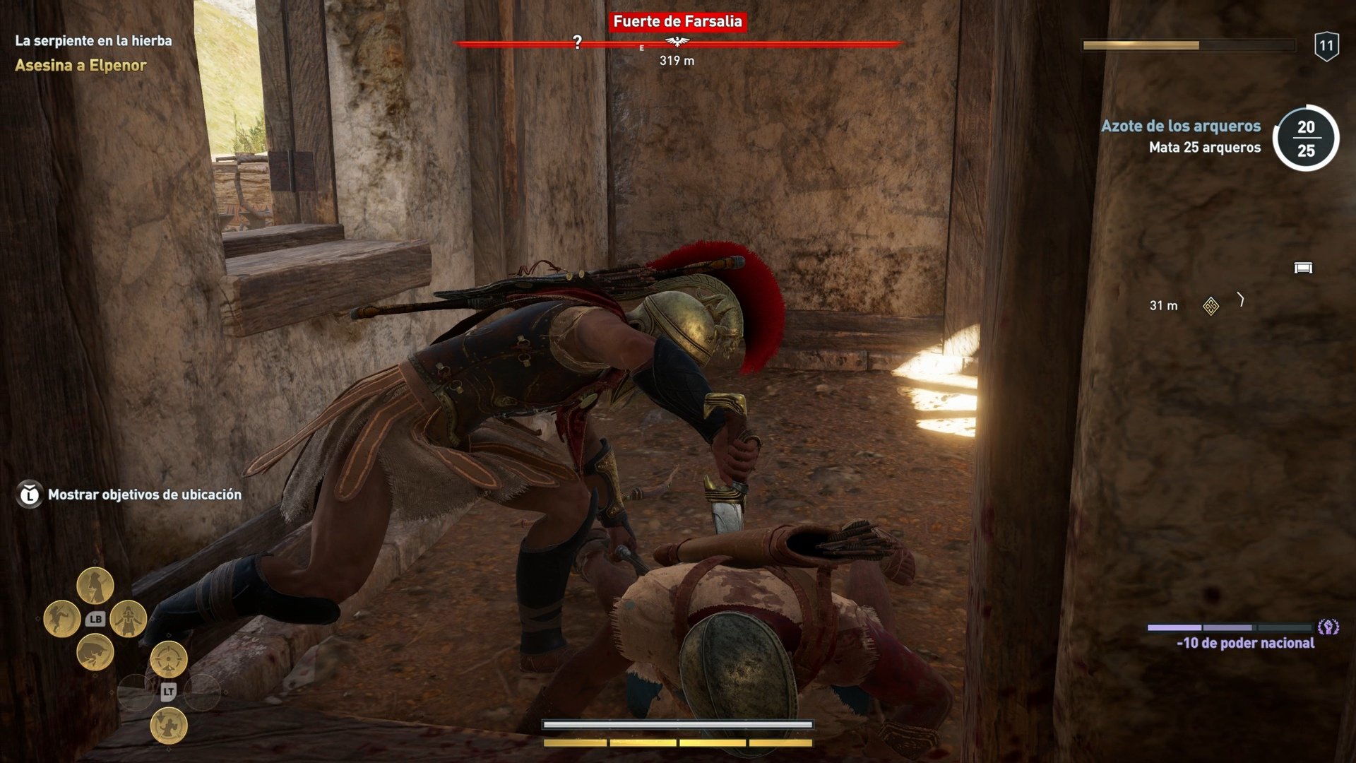 Assassin´s Creed Odyssey - Imagen 36